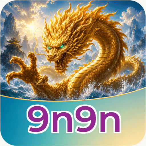 Performa 9n9n